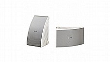 YAMAHA NS-AW592