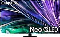SAMSUNG 75QN85D